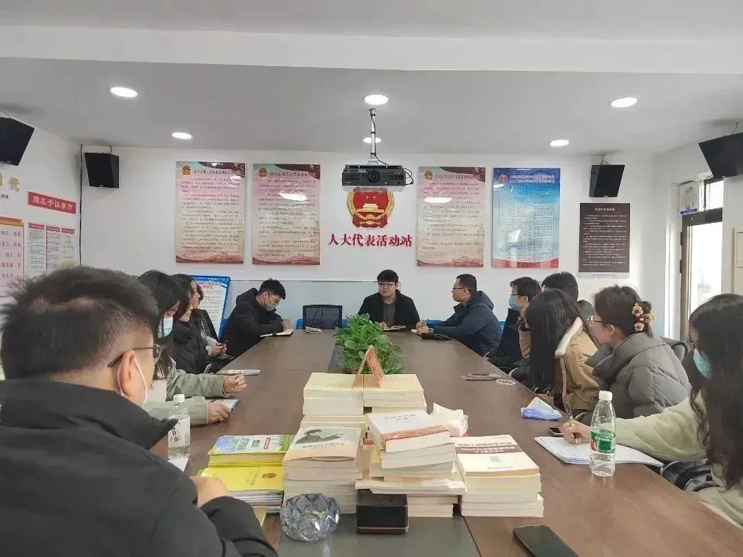 平谷區(qū)委組織部開展選調(diào)生月度學(xué)習(xí)交流暨文化藝術(shù)交流活動