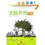 王聲宏 - 圖書 - 亞馬遜