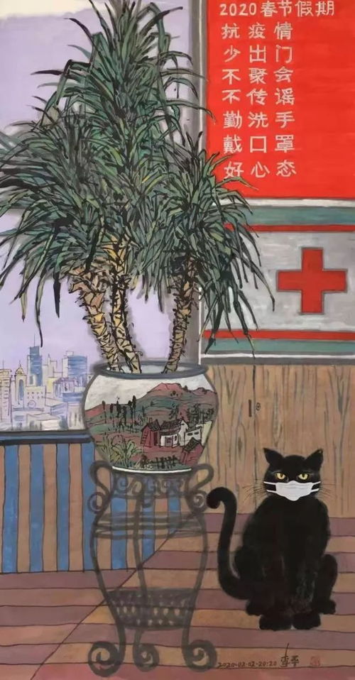 頌勇士 鼓干勁 盤龍新力量 詩(shī)情畫意 援戰(zhàn) 疫