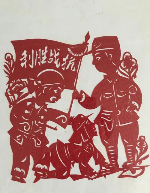 東營市"紀(jì)念抗戰(zhàn)勝利75周年"民間文藝作品網(wǎng)絡(luò)展(第一輯)