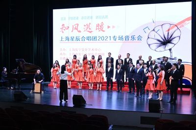 精品迭出!長寧群眾文藝創(chuàng)作屢獲國家級獎項