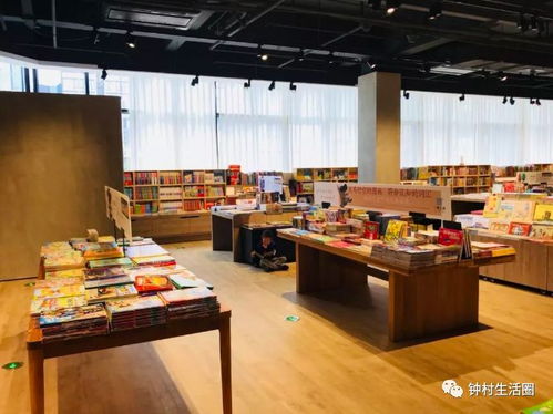 長(zhǎng)隆站旁邊號(hào)稱廣州最文藝的三楽文創(chuàng)書屋,不僅有大人兒童讀物,還有親子閱覽區(qū)和手工坊