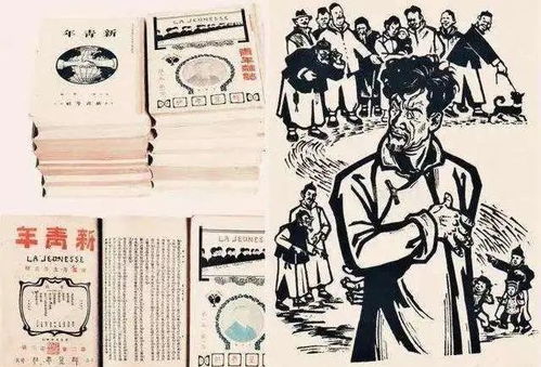 論魯迅,致文學青年,像茅盾那樣關心文藝創作與批評