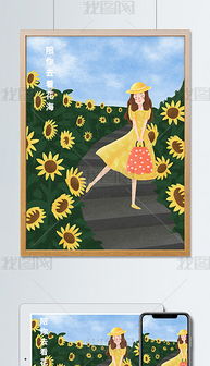 psd手提包宣傳 psd格式手提包宣傳素材圖片 psd手提包宣傳設(shè)計模板 