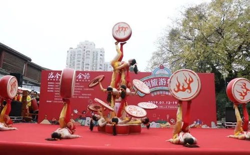 清新福建迎賓客 人文福地過(guò)大年 2019 清新福建 人文福地 文創(chuàng)旅游年貨節(jié)盛大開(kāi)幕