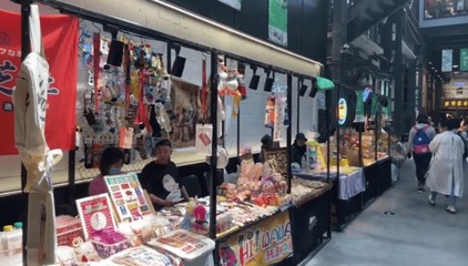 沈陽(yáng)文藝青年用"咱大沈陽(yáng)系列周邊"創(chuàng)作打開(kāi)城市新風(fēng)景