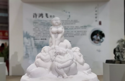 2018云浮石展會(huì)石文化節(jié)18日開(kāi)幕!七大亮點(diǎn)備受矚目