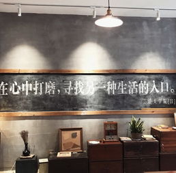 廈門另一個文藝世界,華美文創(chuàng)園