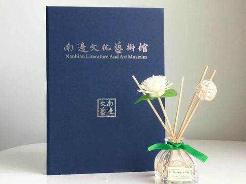 叮咚 您有一份南邊文化藝術(shù)館官方簡(jiǎn)介,請(qǐng)查收