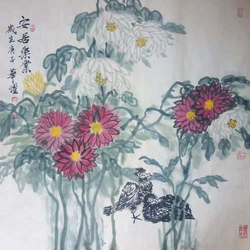 京津冀文藝融合新篇章 河北省文學藝術研究會北京創作基地正式掛牌